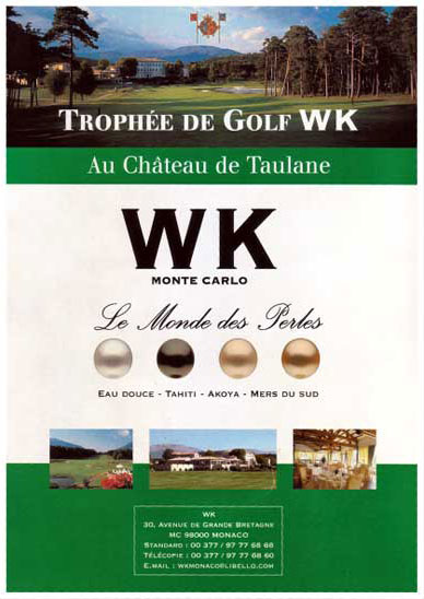 Trophée de Golf, 1ère édition